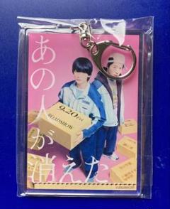 2025年最新】田中圭アクキーの人気アイテム - メルカリ