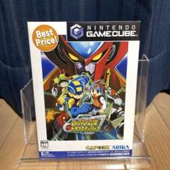 【美品】GCソフト ロックマンエグゼ トランスミッション ベストプライス版