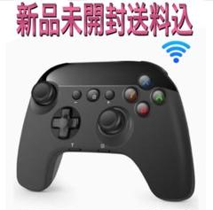 ワイヤレス Switch コントローラー TURBO連射