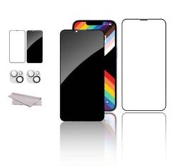 ⭐️ iPhone 14 plus 覗き見防止 ガラスフィルム カメラフィルム