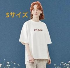 poppy ビスチェ　あさぎーにょ poppy あさぎーにょ バルーンキャミチュニック ピンク - メルカリ