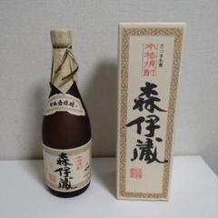 お値下げ❣️森伊蔵 本格焼酎　1800ml 森伊蔵 焼酎 1800ml（東京都新宿区でかめ壺焼酎 森伊蔵 芋焼酎