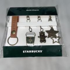 限定お値下 スタバ スターバックス マイカスタマイズジャーニー
