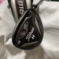 Titleist 4u23°カーボンR