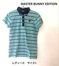 MASTER BUNNY EDITION マスターバニー　ゴルフシャツ Mサイズ