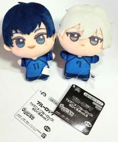 ブルーロック ちびぐるみ vol.7 vol.8 凪誠士郎 潔世一 セット