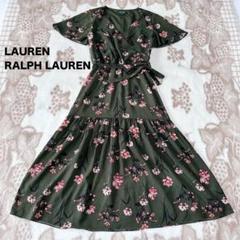 2025年最新】LAUREN RALPH LAUREN レディース ロングワンピース