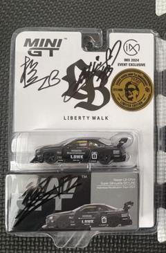 MINI GT Nissan LB-ER34 BLACKTUNER様 MINI GT MGT00732-R 1/64 Nissan Z LB☆NATION WORKS セイラン