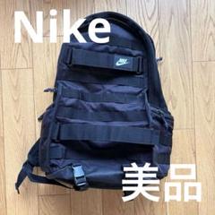 【美品】Nike ブラック バックパック skate board