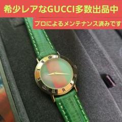 ⭐【超美品希少】グッチヴィンテージ3200.Lゴールド腕時計(新品電池稼働品) ⭐【美品希少レア】グッチGUCCI3400Mゴールド腕時計(新品電池