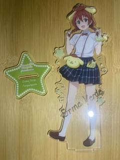 虹ヶ咲学園×サンリオ 箔押しBIGアクリルフィギュア　エマヴェルデ