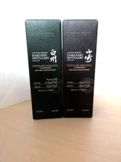 【新品未開封】白州蒸溜所限定 シングルモルトウイスキー 180ml2本セット 楽天市場】白州蒸溜所限定DISTILLERY EXCLUSIVE48%180ml