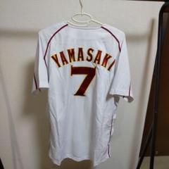 楽天イーグルス リアルプレイヤーズ ユニフォーム 山崎 サイズ L m59385446903_1.jpg?1742179272