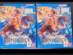 エース&ニューゲート構築済みデッキ(調整用パーツ付き)フルパラ エース&ニューゲート構築済みデッキ(調整用パーツ付き)フルパラ