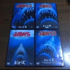 【レンタルアップ】ジョーズアタック　2作品セット Amazon.co.jp: ジョーズ・アタック2 DVD レンタル落ち : Computers