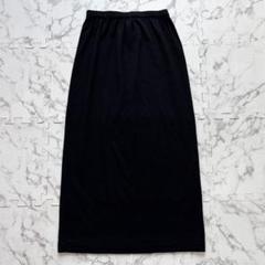 スカート × ヴィンテージ(中古) tricot COMME des GARCONS 2000225F0008 楽天市場】tricot comme des garcons スカートの通販