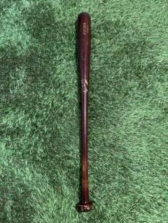 ジームス 硬式 竹バット