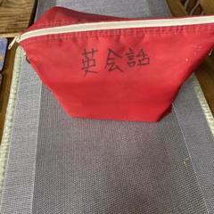 英会話　カセットテープ