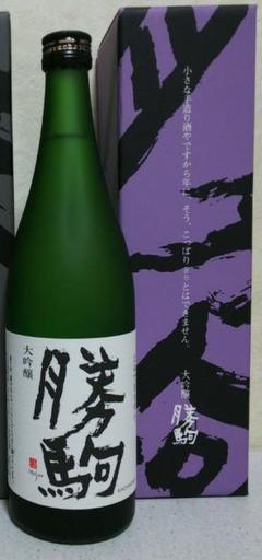 勝駒 日本酒 大吟醸【新品,未開封 】 勝駒 大吟醸 720ml 箱入 1本 - メルカリ