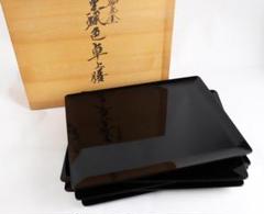 輪島塗 曽我路幸 黒 卓上膳 共箱 茶道具 5枚 - メルカリ