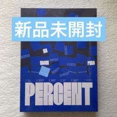 オニュONEW PERCENT PHOTOBOOK 1% Ver 新品未開封