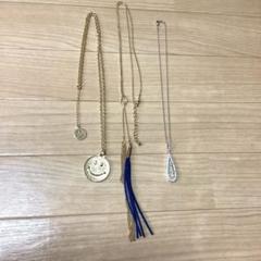 スタージュエリーSTAR JEWELRY☆ニコちゃんスマイリーホワイトデー