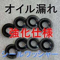カワサキ 350SS エンジンガスケットセット S1A S2 KH 楽天市場】350ss ガスケットの通販
