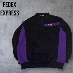 FedEx ポロシャツ 黒と紫L裏起毛刺繍ロゴ