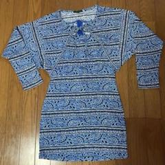 PANIMARO✨カーディガン　ワンピースセットアップ