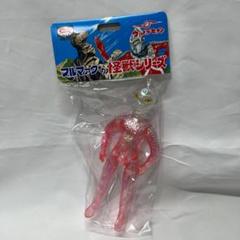 未開封 ブルマァク Sウルトラセブン(オーロラカラー) ブルマァクの怪獣シリーズ 未開封 ブルマァク Sウルトラセブン(オーロラカラー