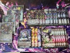 ヴァンガード ヴェイズルーグ デッキパーツ - メルカリ