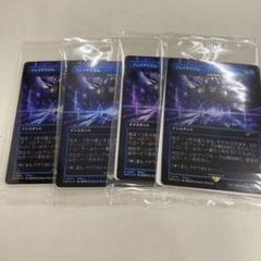 MTG Foil フェイタリズム 秘儀の否定 FINAL FANTASY 4枚 mtg 秘儀の否定 フェイタリズム foil版 FINAL FANTASY - メルカリ