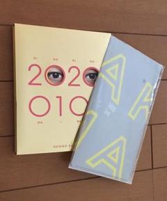 まとめ売り 向井太一 サイン CD Tシャツ バッグ タオル ステッカー グッズ 2025年最新】向井太一の人気アイテム - メルカリ