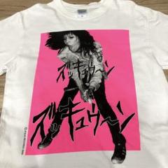 毛皮のマリーズ Tシャツ Mサイズ　ズッキュウーン 2025年最新】毛皮のマリーズ tシャツの人気アイテム - メルカリ