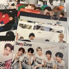 EMILY　Sexy Zone会報1～最新　抜けなし 2025年最新】sexyzone 会報 1の人気アイテム - メルカリ