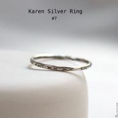 m-RI212] Karen Silver Ring カレンリング 7号 - メルカリ