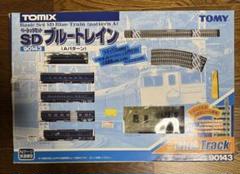 Nゲージ ブルートレインセットの通販 by 旅人's shop｜ラクマ