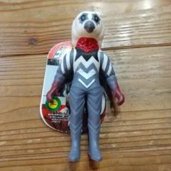 フィギュア　ガッツ星人 「ウルトラシリーズ」 ウルトラ怪獣500シリーズ 29 ウルトラ怪獣500シリーズ 29 ガッツ星人 - メルカリ