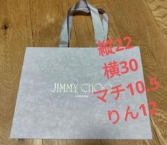 最終値下げ♡ ジミーチュウ　箱　袋有り　正規品⭐️ 最終値下げ 美品 ジミーチュウ クラッチバッグ スタースタッズ