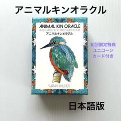 2025年最新】サラ・ワイルダーの人気アイテム - メルカリ