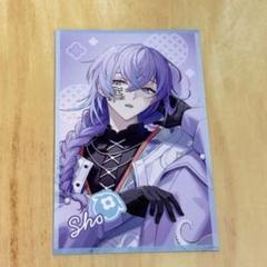 星導ショウ　まとめ売り artworks-1TNQ7qNtU7ocKfBz-