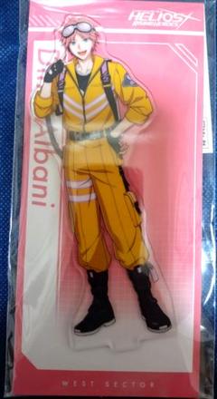 エリオスR ディノアクスタ