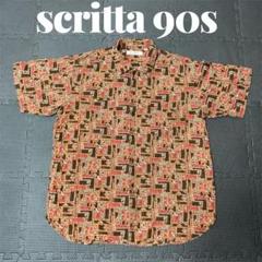 scritta 90s 柄シャツ　レトロ　総柄
