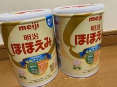 粉ミルク ほほえみ 800g 4缶セット 早い者勝ちです