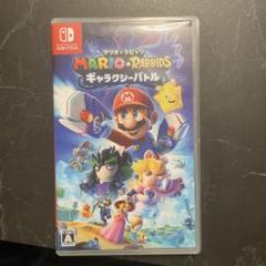 【美品】マリオ + ラビッツ ギャラクシーバトル