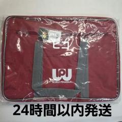 2025年最新】ワールドペガサス スクバ ワッペの人気アイテム