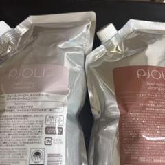 プジョリ　フィールイージー　シャンプートリートメント　1000mlセット PJOLI フィールイージー シャンプー｜PJOLI【プジョリ】