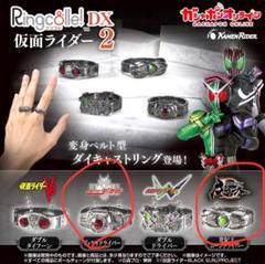 CSMムーンドライバー [12/23 23:59まで出品] 抽選販売】CSM変身ベルト 世紀王ムーンドライバー | 仮面