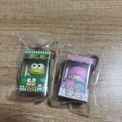 サンリオチョコボックス/けろけろけろっぴ&リトルツインスターズ