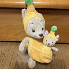 プーさん ぬいぐるみ6体セット 送料込 レア アミューズメント